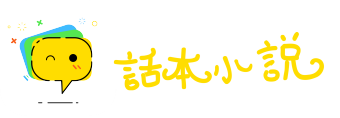 碌碌寡合网